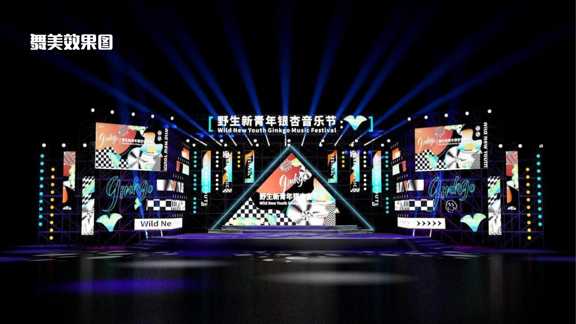海明启文化与国家级文化机构达成战略合作